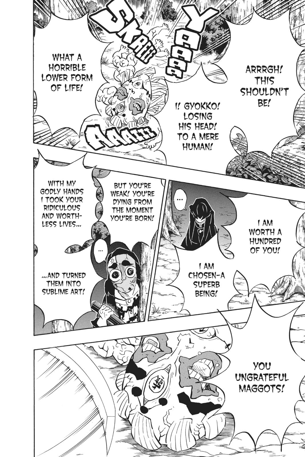 Demon Slayer: Kimetsu no Yaiba, chapter 121, image 19
