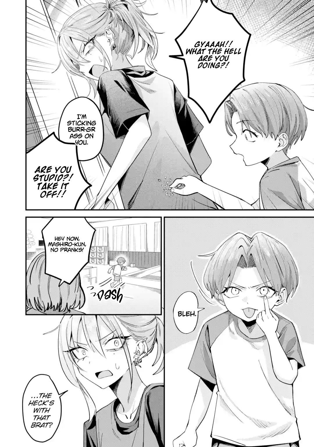 Haimiya-senpai wa Kowakute Kawaii, chapter 29.1, image 5