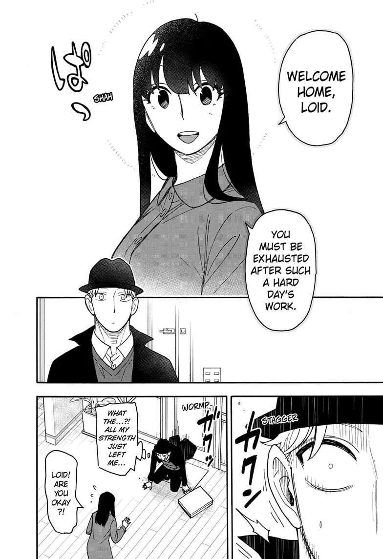 SPY x FAMILY, chapter 86, image 12