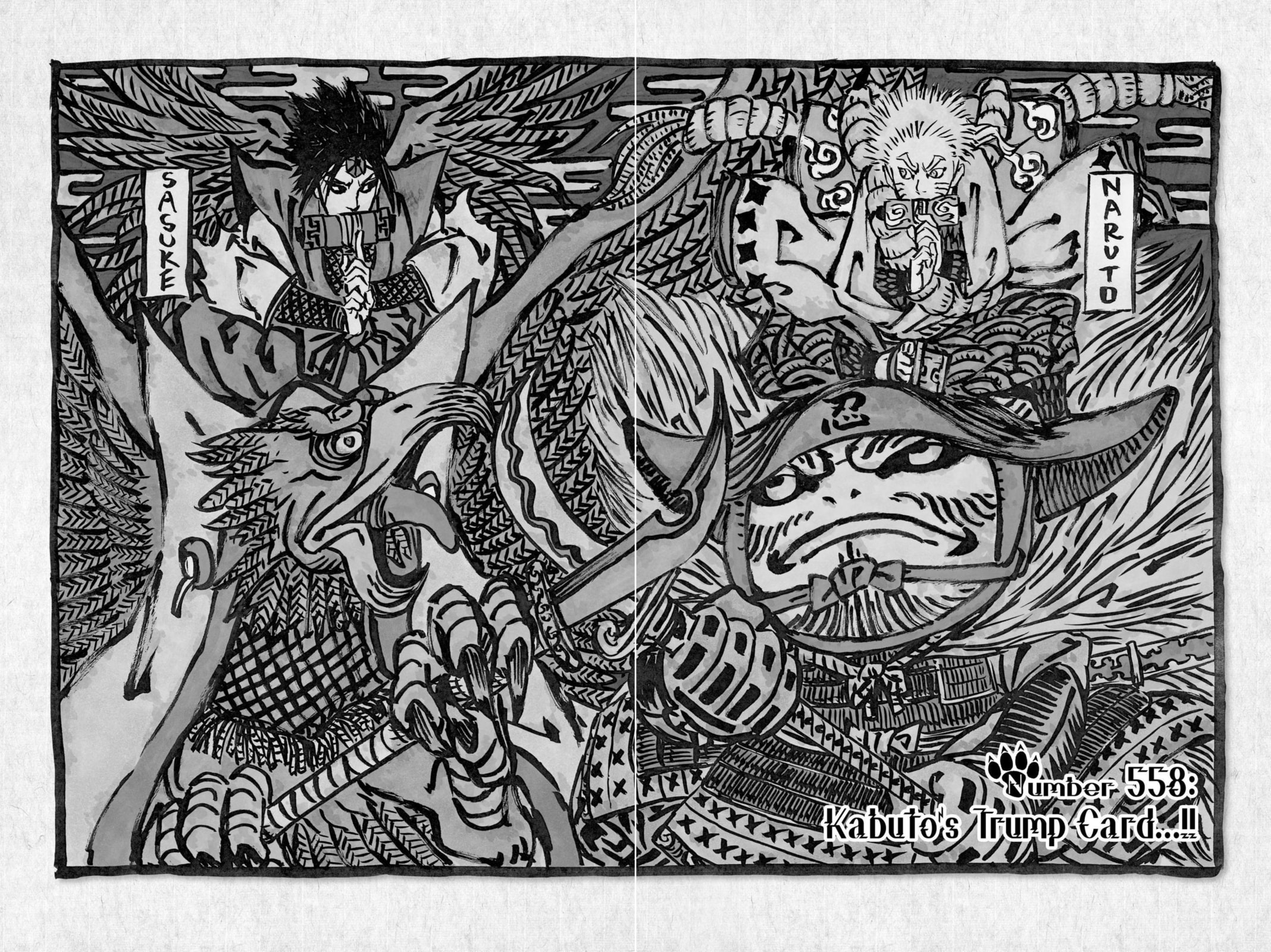 Naruto, chapter 558, image 2
