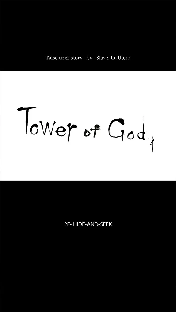 Tower of God, chapter 43, image 15