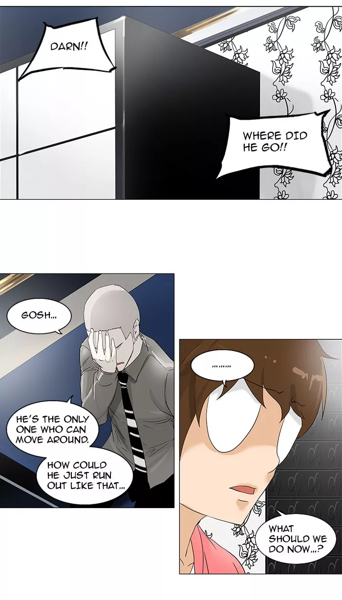 Tower of God, chapter 99, image 17