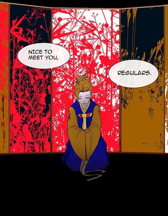 Tower of God, chapter 11, image 73