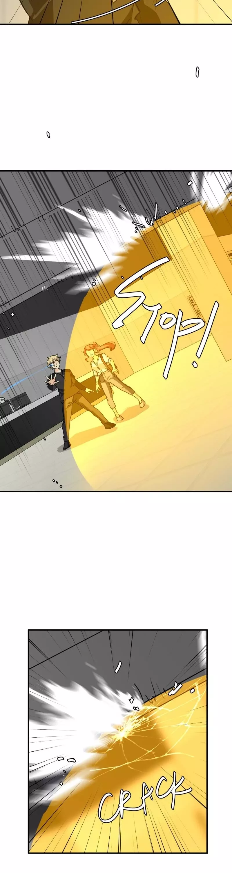 unOrdinary, chapter 320, image 26