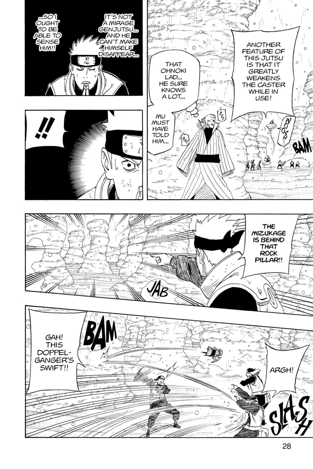 Naruto, chapter 557, image 4