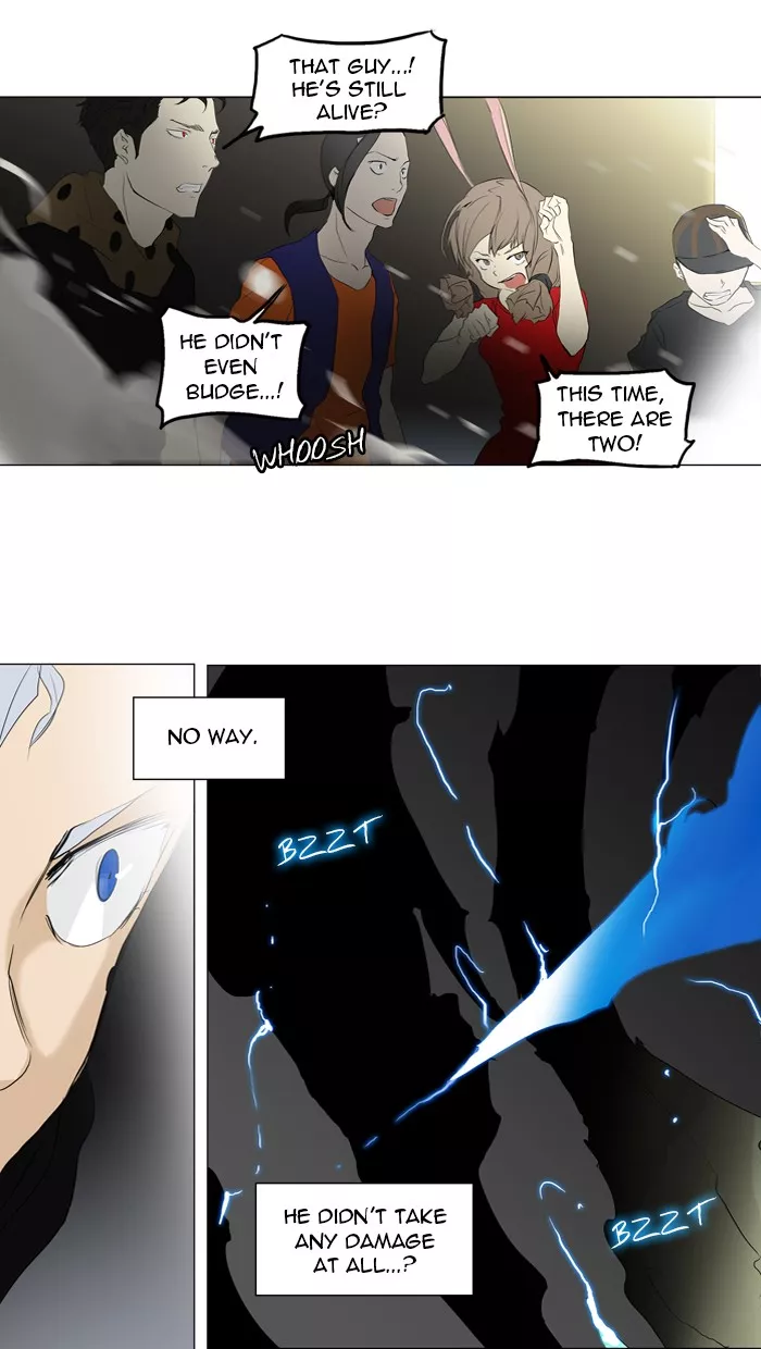 Tower of God, chapter 202, image 25