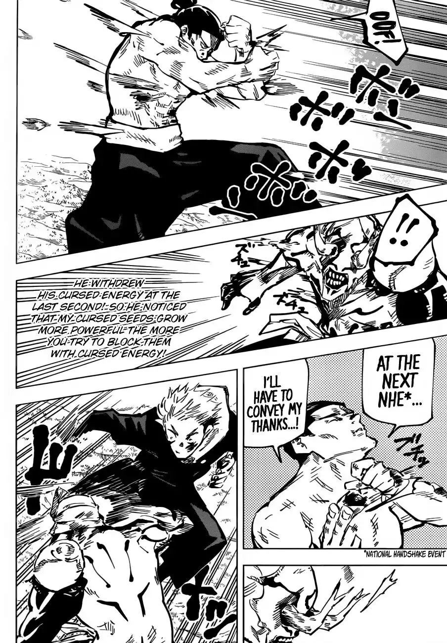 Jujutsu Kaisen, chapter 51, image 10