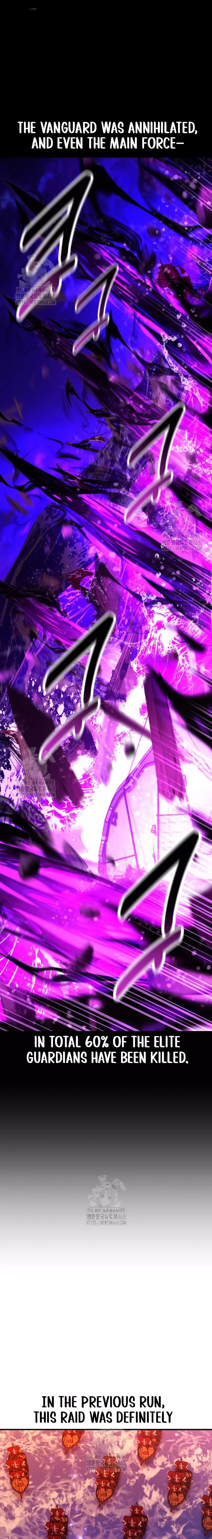 I Killed the Main Player, chapter 91, image 27