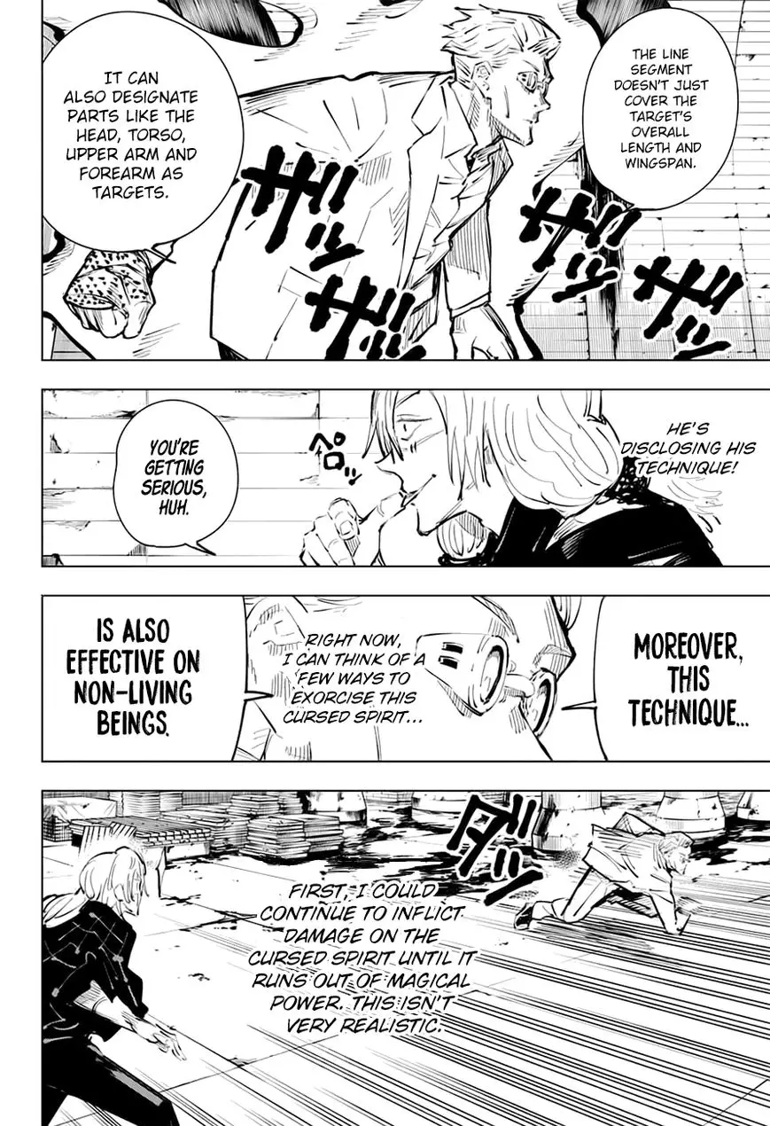 Jujutsu Kaisen, chapter 23, image 13