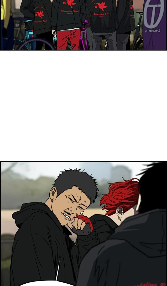 Wind Breaker, chapter 240, image 2
