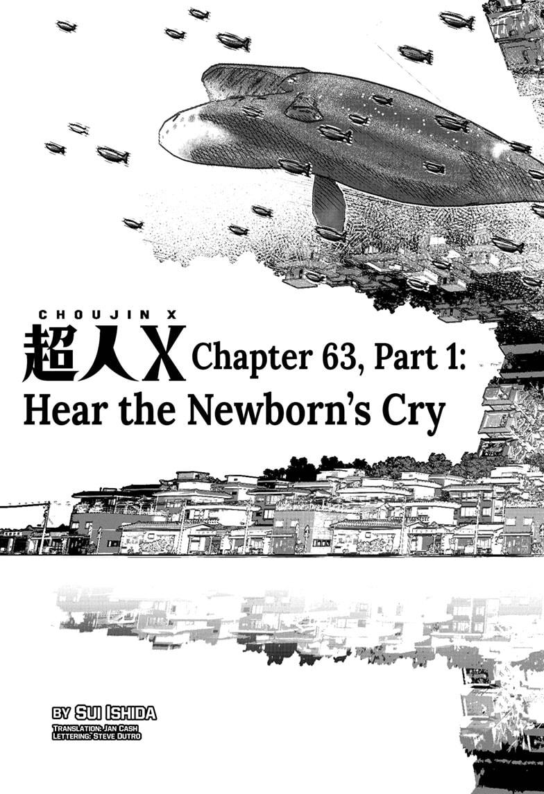 Choujin X, chapter 63.1, image 3