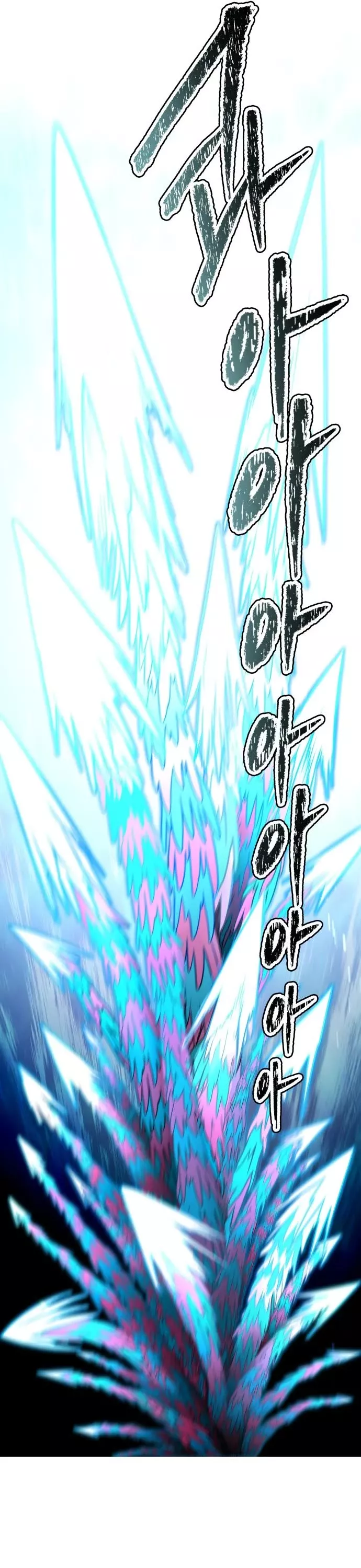 Tower of God, chapter 576, image 47