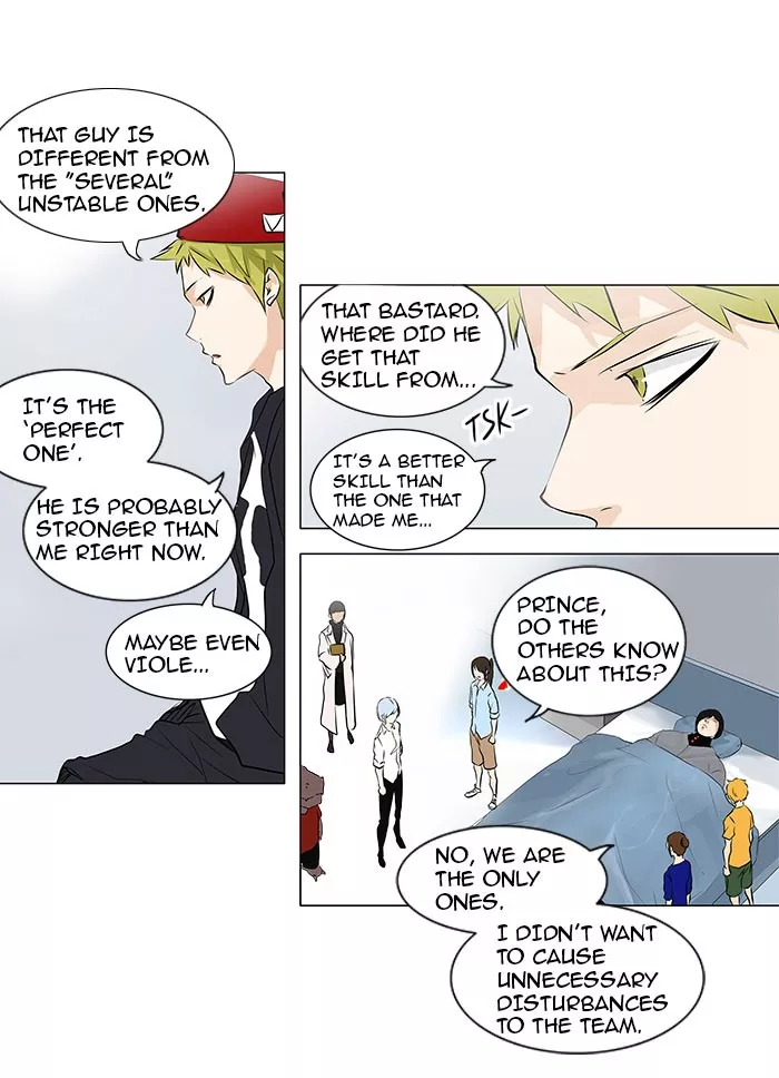 Tower of God, chapter 190, image 20
