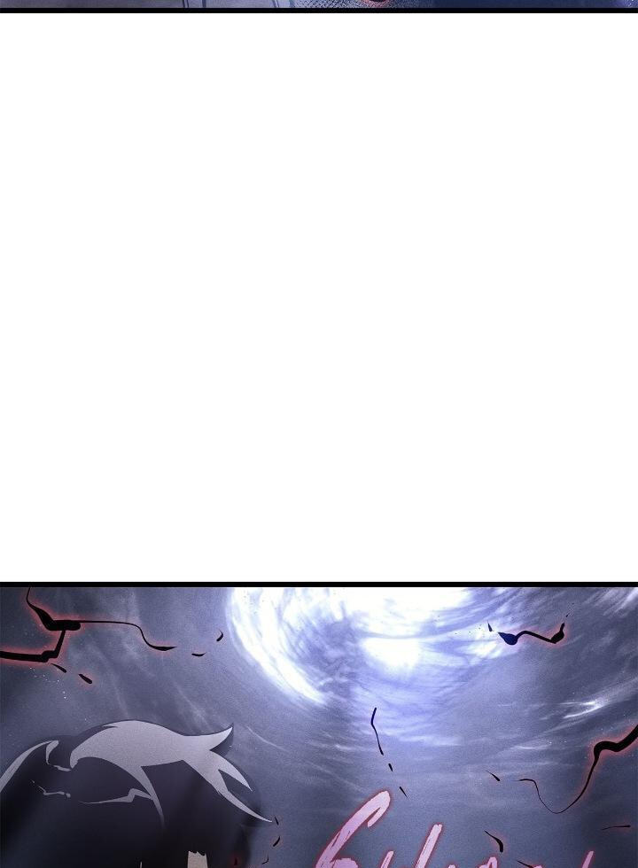 Solo Leveling, chapter 197, image 24