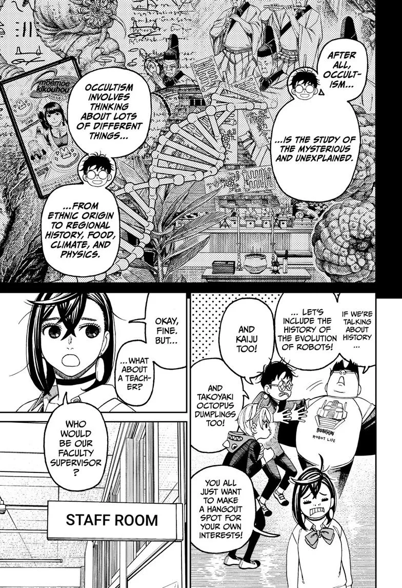 Dandadan, chapter 121, image 17