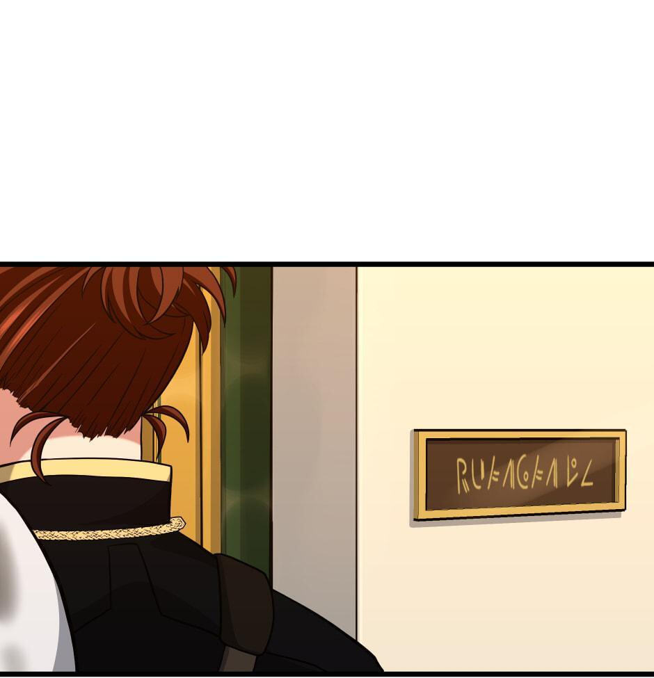 The Beginning After the End, chapter 91, image 6