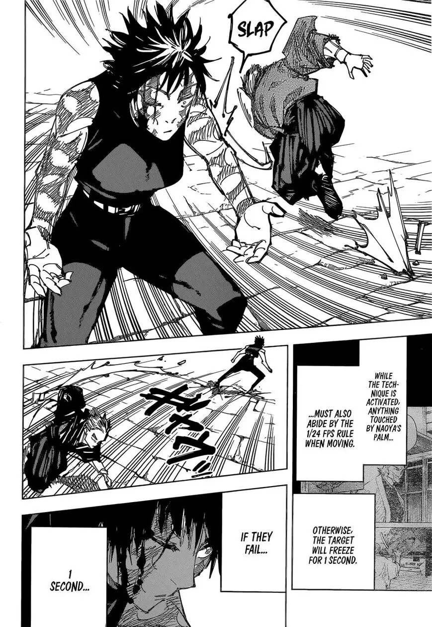 Jujutsu Kaisen, chapter 151, image 14