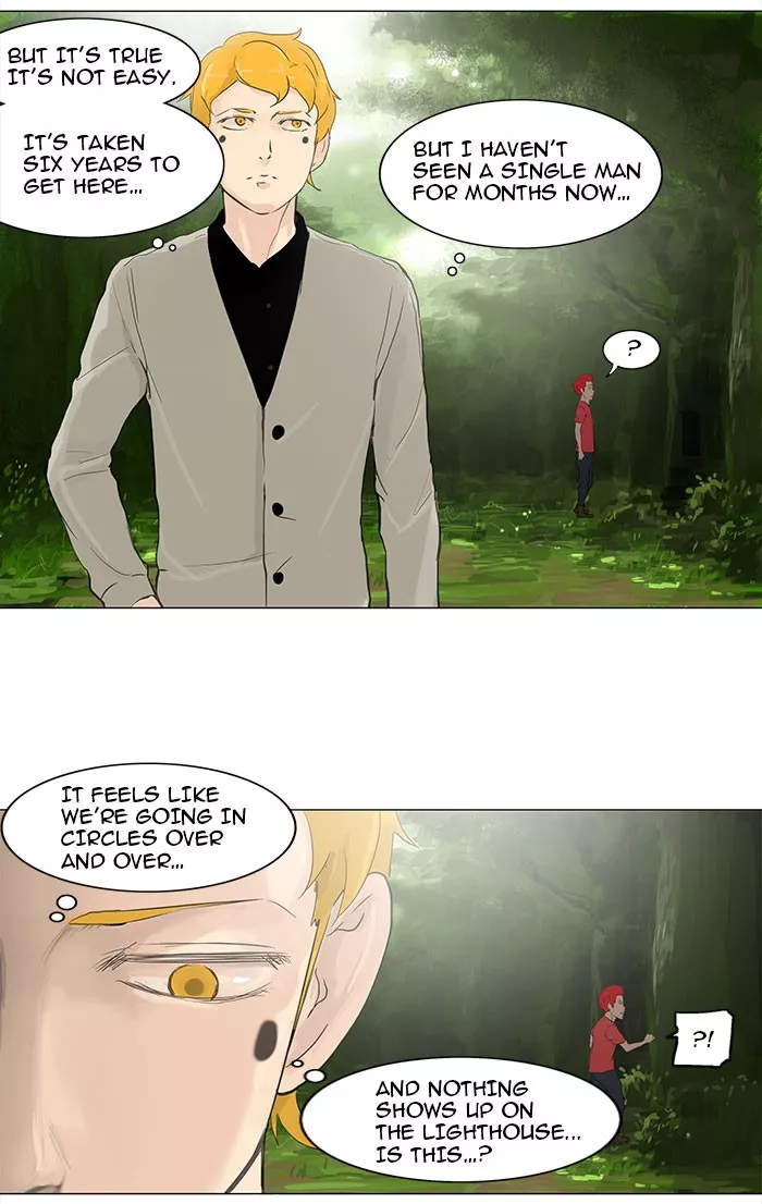 Tower of God, chapter 117, image 3