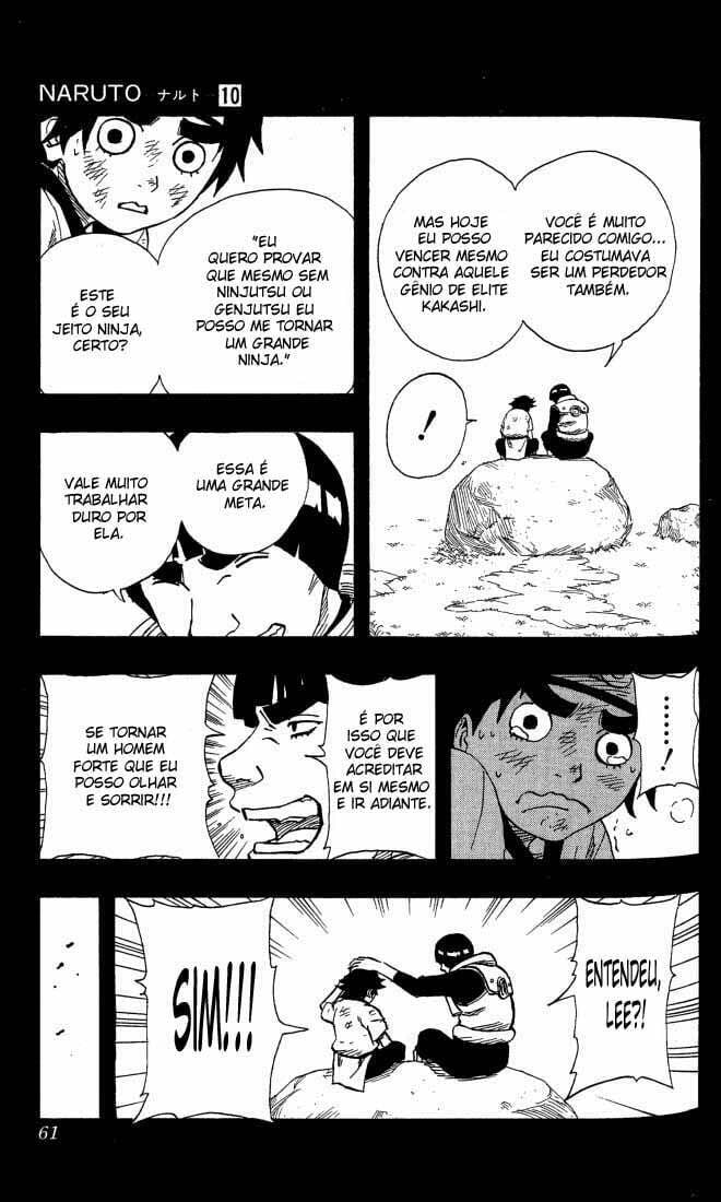 Naruto, chapter 84, page 16
