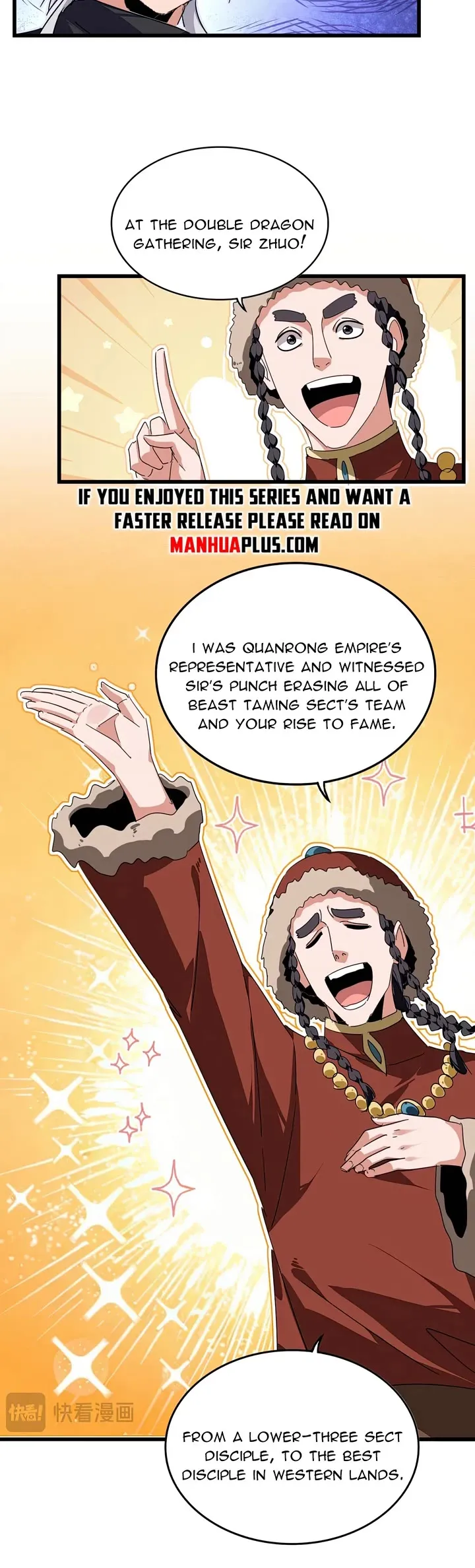Magic Emperor, chapter 829, image 3
