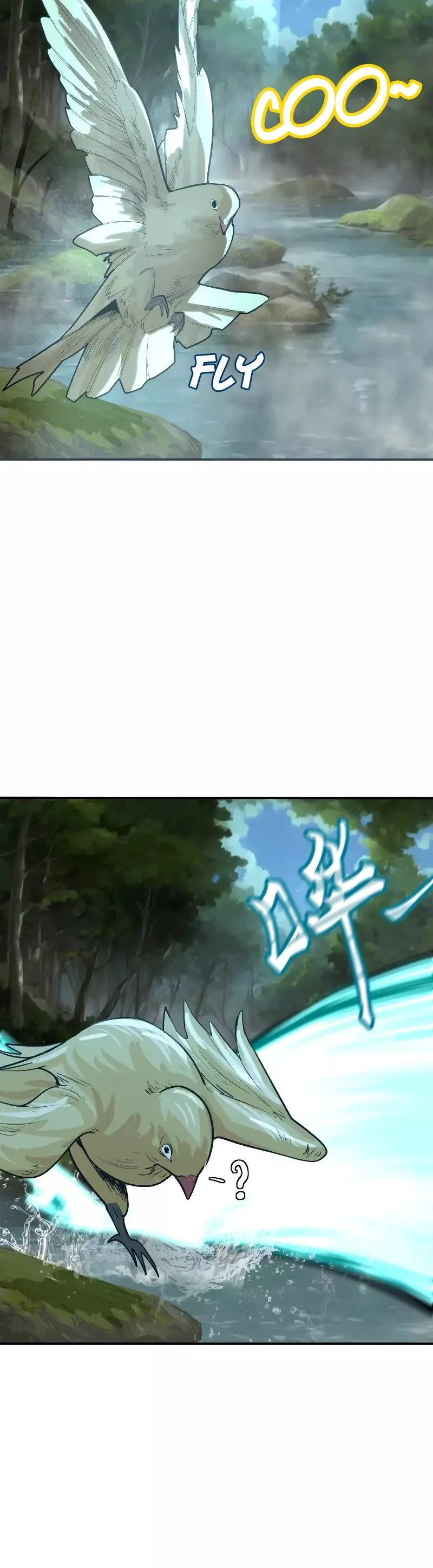 Logging 10,000 Years into the Future, chapter 14, image 25