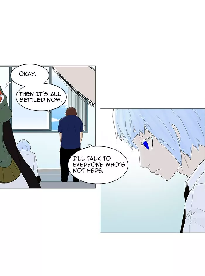 Tower of God, chapter 75, image 43
