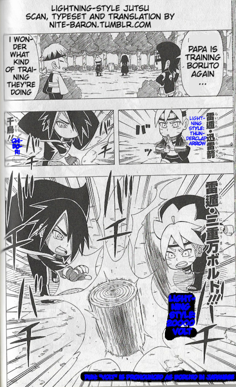 Boruto: Saikyo Dash Generations, chapter 10, page 9