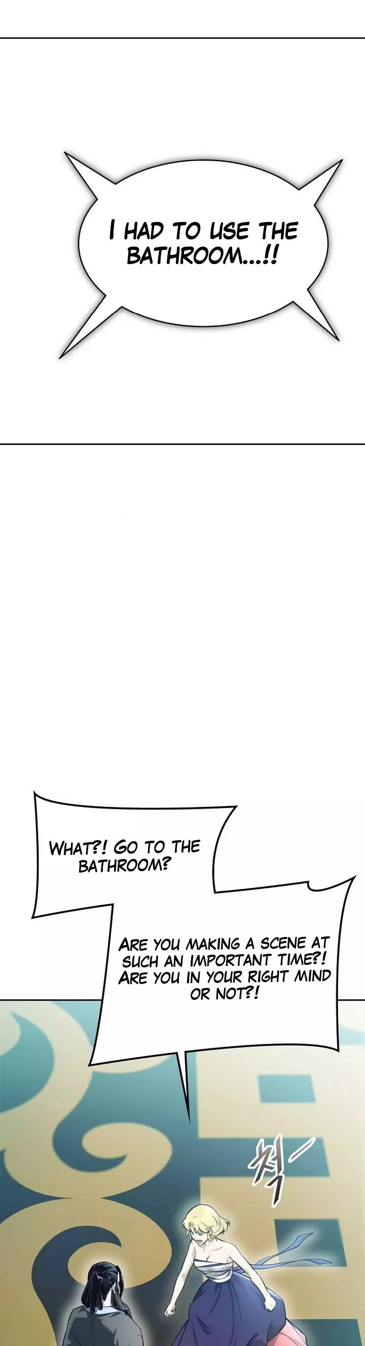 Tower of God, chapter 619, image 74