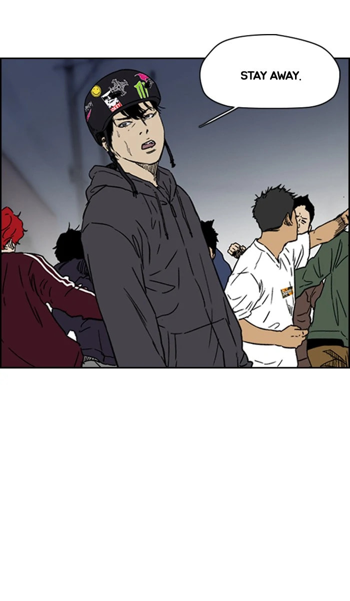 Wind Breaker, chapter 232, image 48