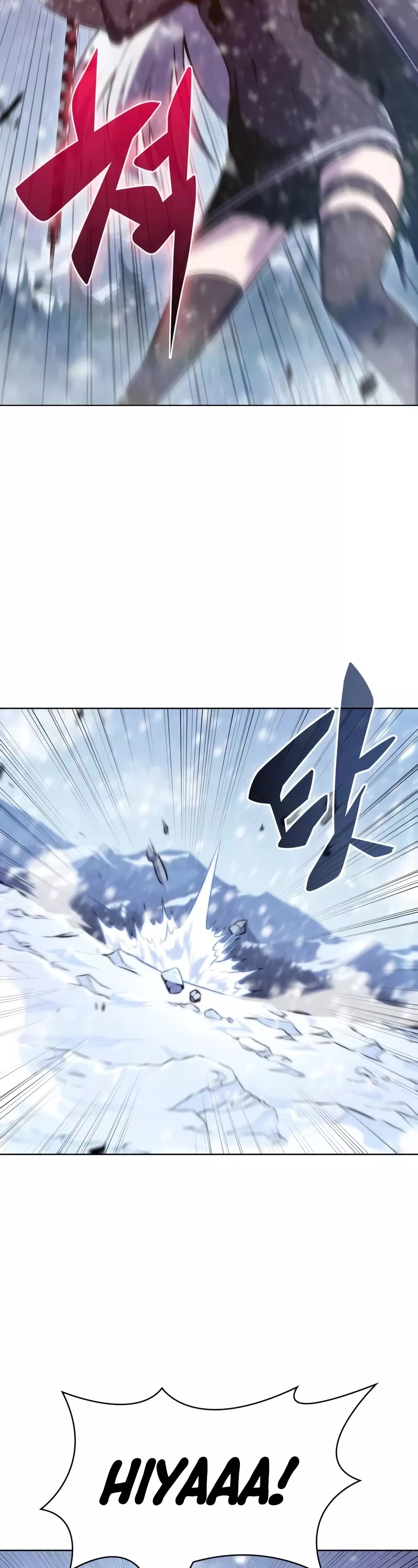 Solo Max-Level Newbie, chapter 95, image 32