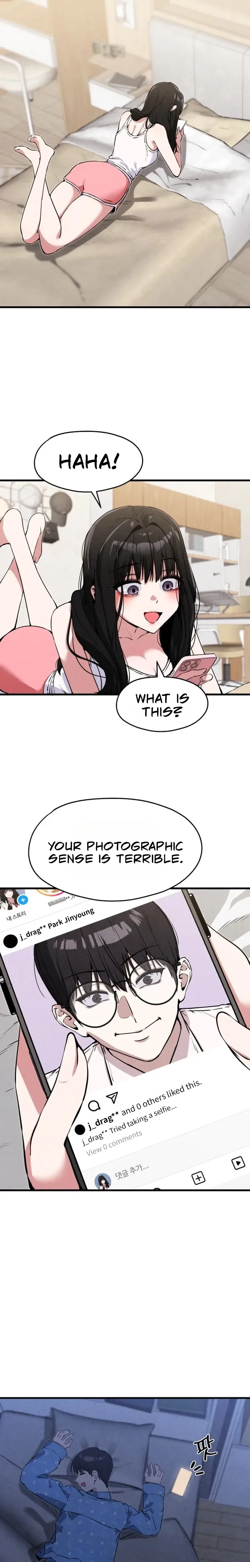 You’re the Only One I Can See, chapter 2, image 28