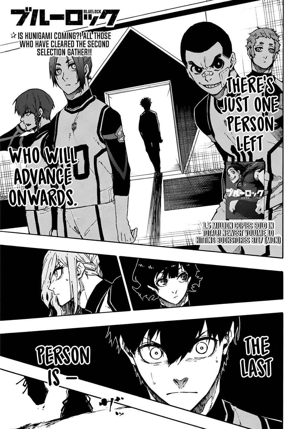 Blue Lock, chapter 94, image 2