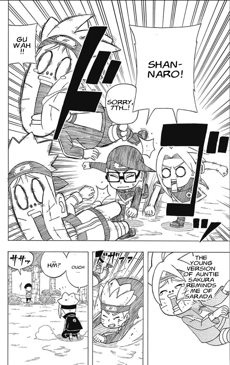 Boruto: Saikyo Dash Generations, chapter 21, page 18