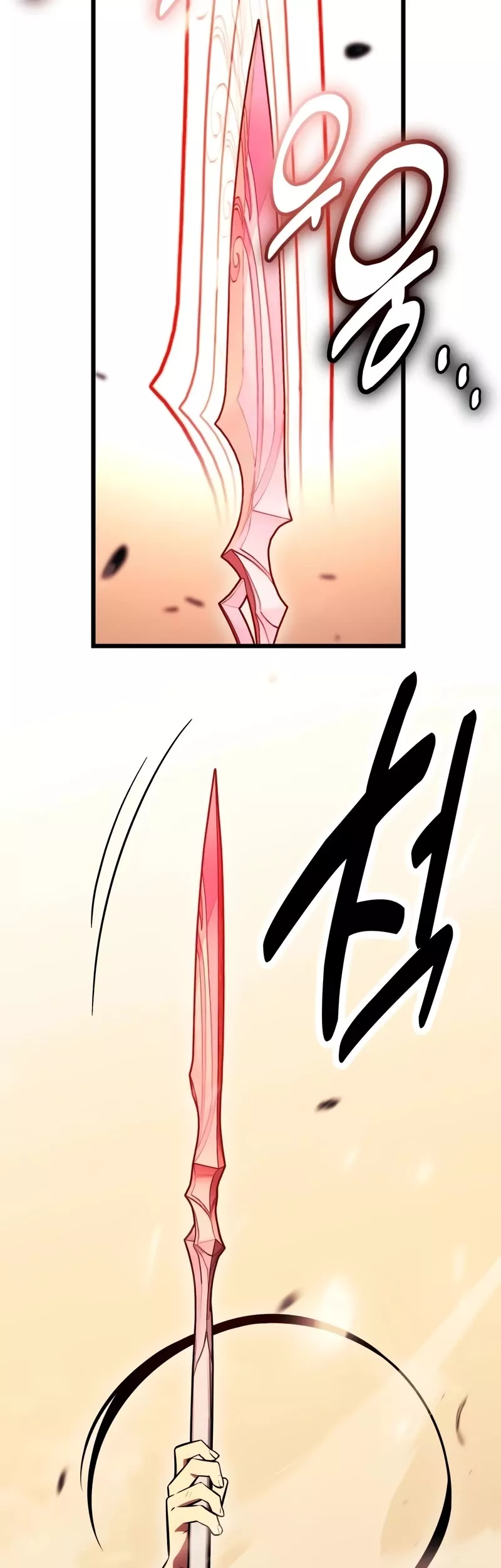 I Killed the Main Player, chapter 51, image 10