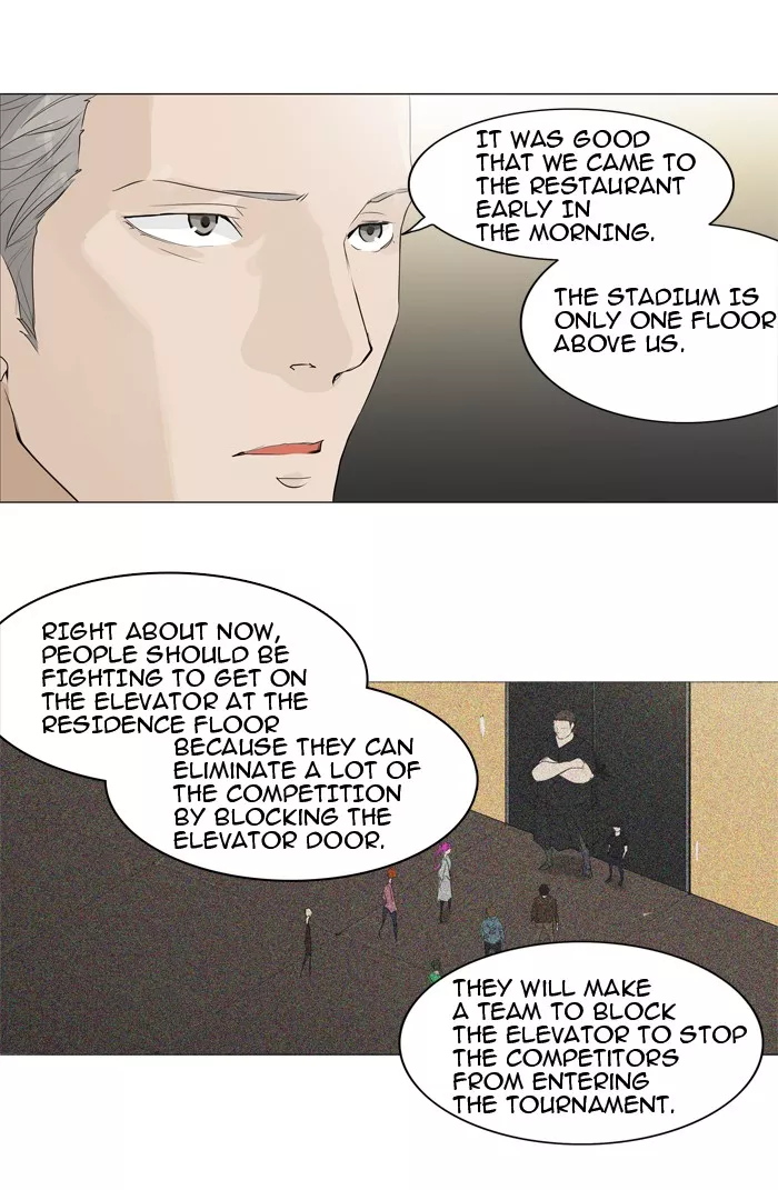 Tower of God, chapter 205, image 32