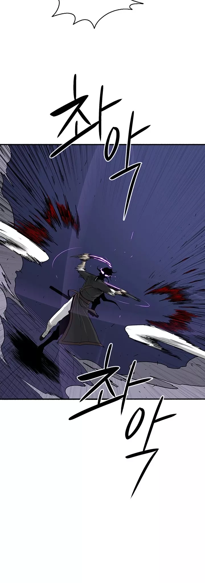 Legend of the Northern Blade, chapter 43, image 6