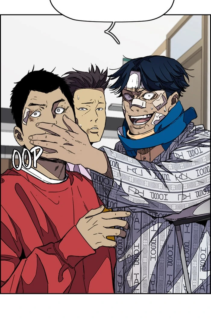 Wind Breaker, chapter 353, image 78