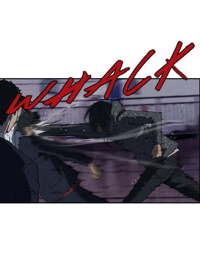 Wind Breaker, chapter 42, page 24
