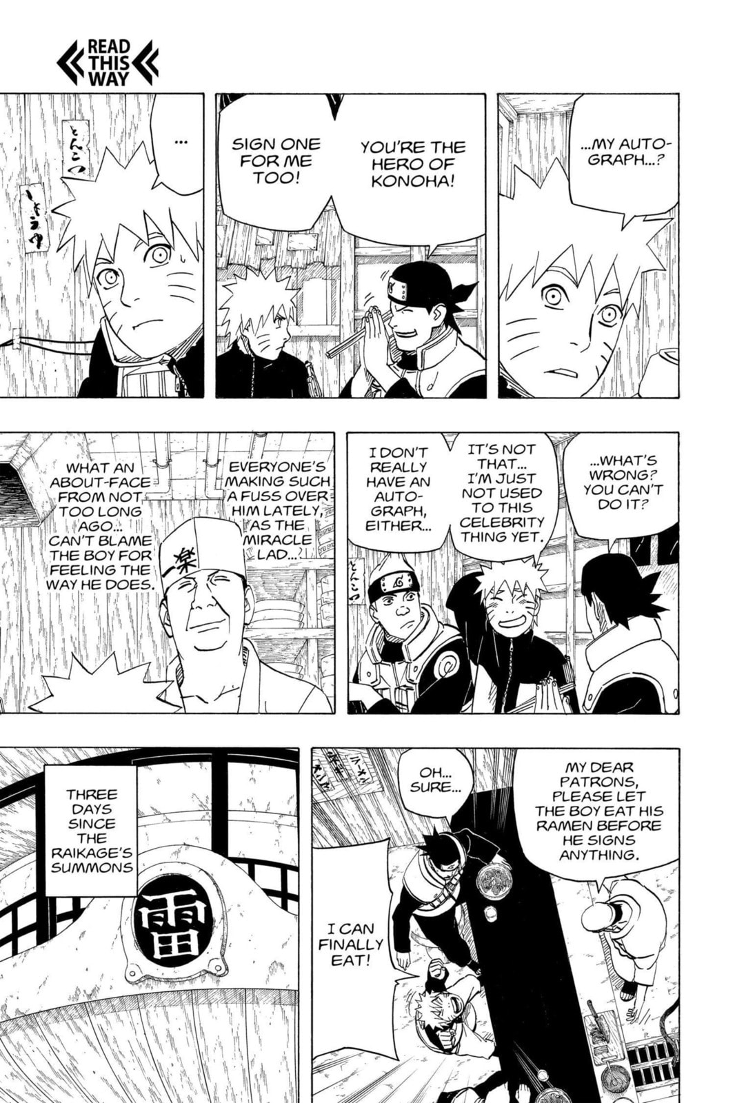 Naruto, chapter 491, image 5