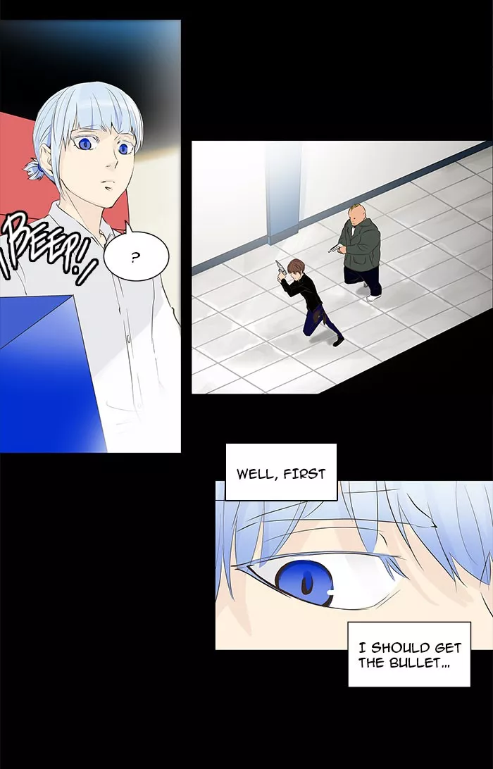 Tower of God, chapter 138, image 17