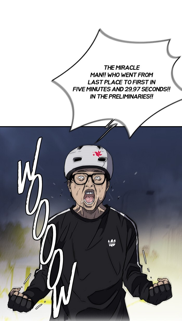 Wind Breaker, chapter 154, page 61