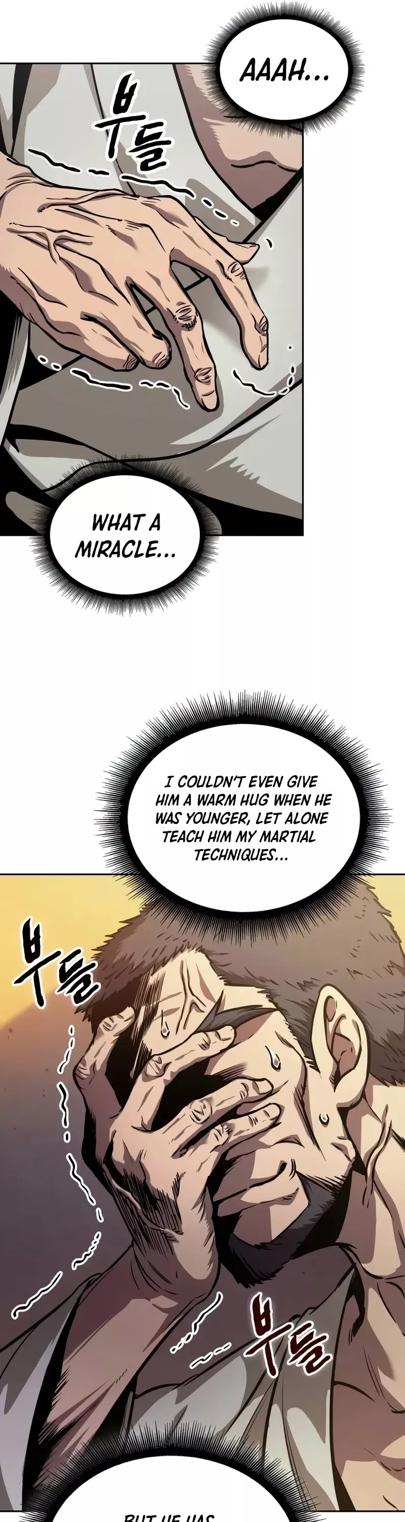 Nano Machine, chapter 238, image 42