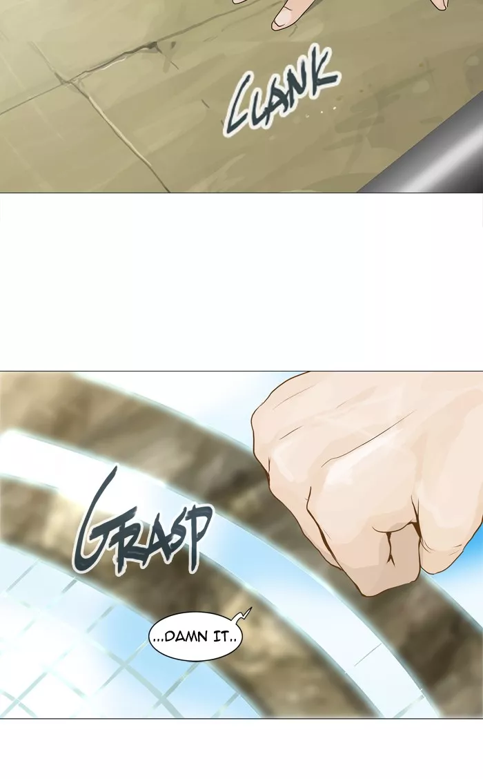 Tower of God, chapter 235, image 36