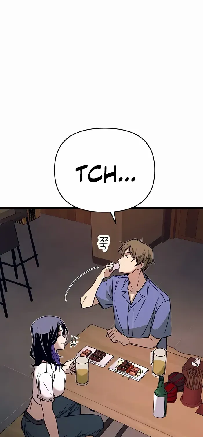 My Bias Gets on the Last Train, chapter 58, image 94