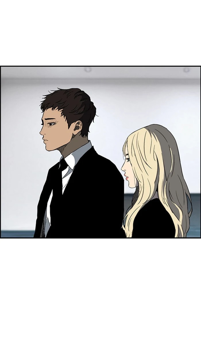 Wind Breaker, chapter 215, image 3