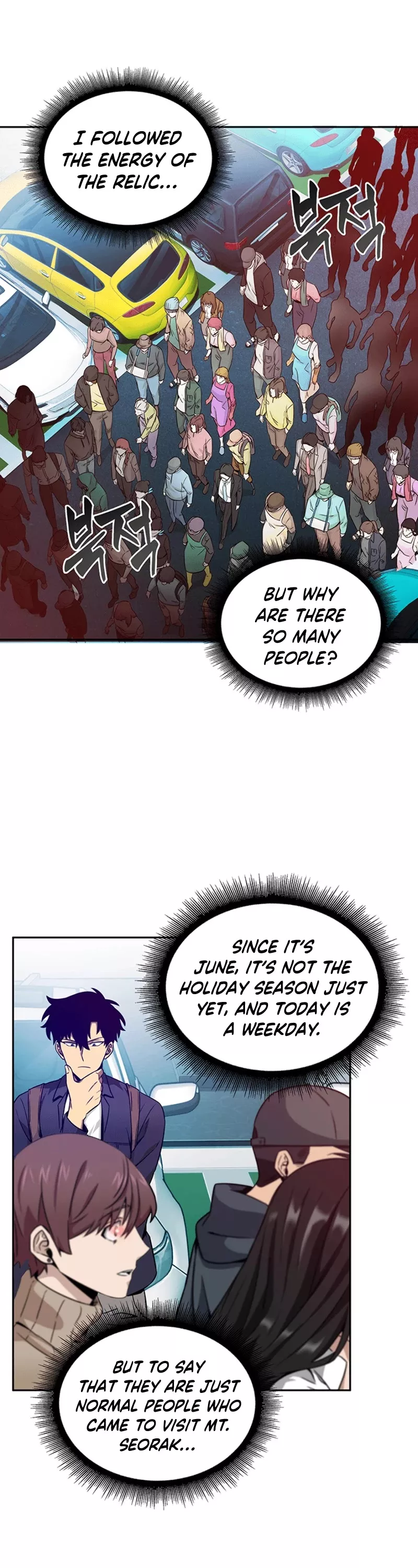 Tomb Raider King, chapter 75, image 34