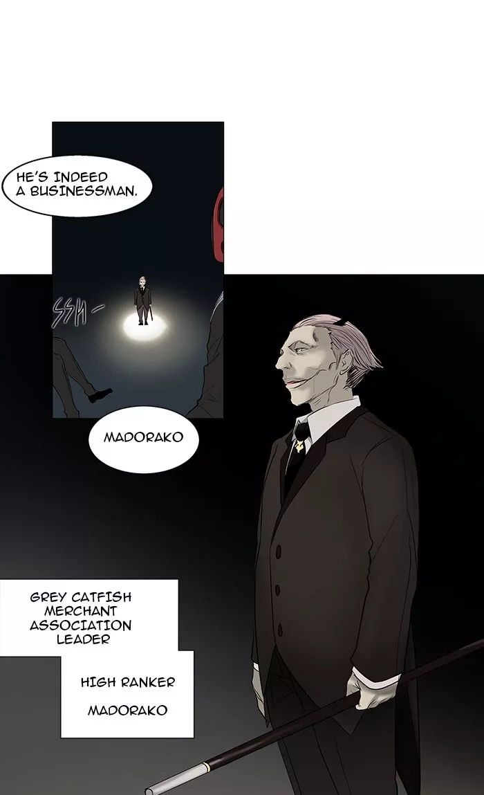 Tower of God, chapter 146, image 5