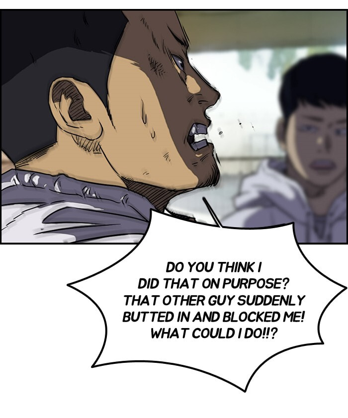 Wind Breaker, chapter 130, image 26