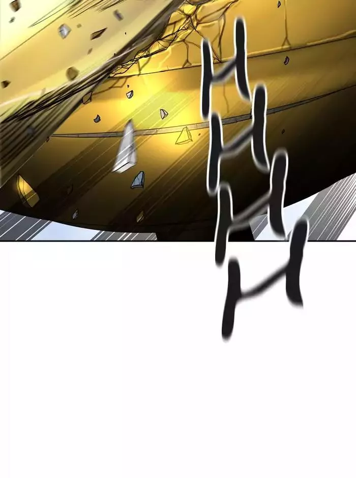 Tower of God, chapter 379, image 78