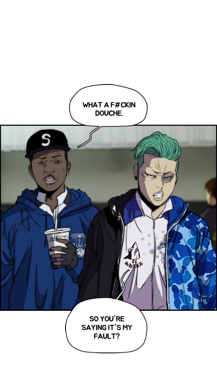 Wind Breaker, chapter 158, image 32